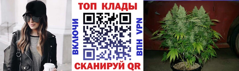 Купить Чайковский Марихуана  КОКАИН  Меф мяу мяу 
