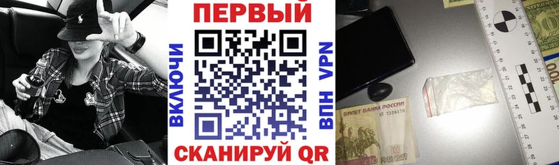 цена Чайковский Амфетамин VHQ