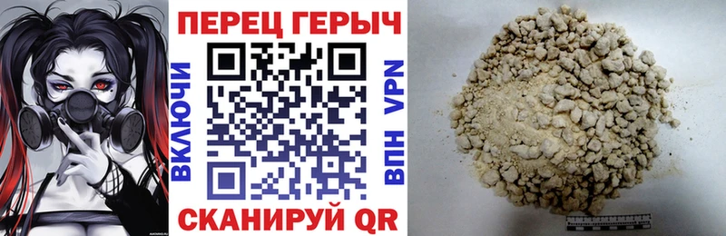 кракен как войти  Чайковский  ГЕРОИН хмурый 