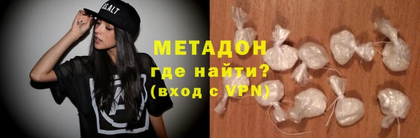 кокс Алексин