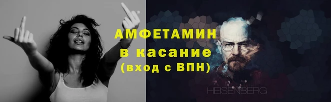 мяу мяу мука Алексеевка