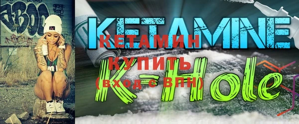 мяу мяу мука Алексеевка