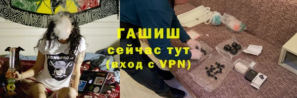 кокс Алексин