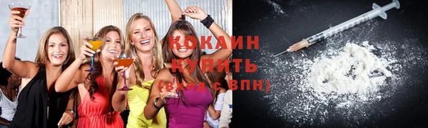 мяу мяу мука Алексеевка