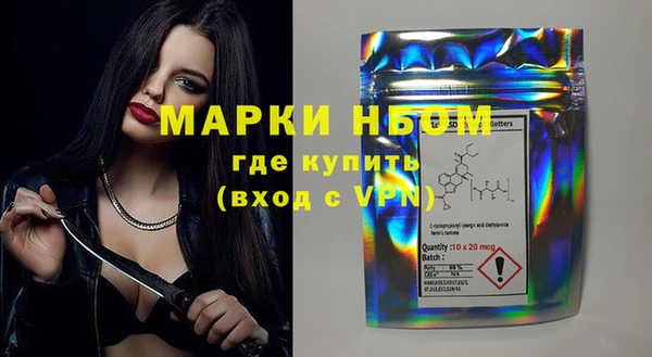 кокс Алексин